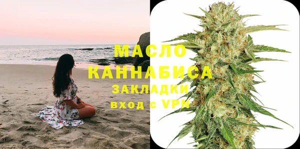 марки lsd Верея