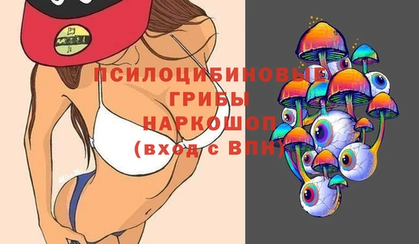 марки lsd Верея